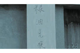 长兴专业催债公司的市场需求和前景分析